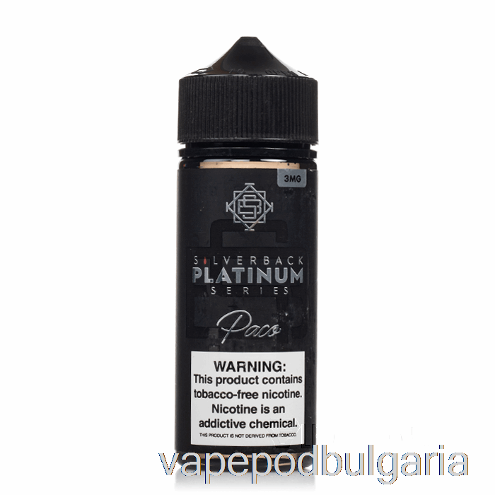 Vape 10000 Дръпки Paco - Silverback Platinum Series - 120ml 0mg